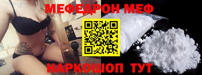 тгк Кулебаки
