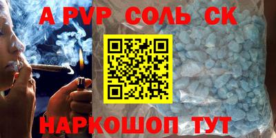 тгк Кулебаки