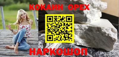 mdma Кунгур