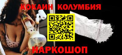 тгк Кулебаки