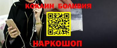 mdma Кунгур