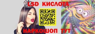 mdma Кунгур