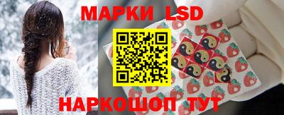 тгк Кулебаки