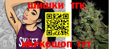 MESCALINE Кумертау