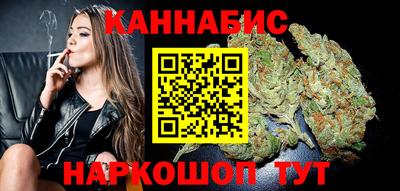 тгк Кулебаки