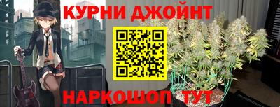 MESCALINE Кумертау
