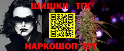 mdma Кунгур