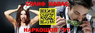 тгк Кулебаки