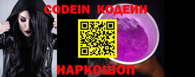 тгк Кулебаки
