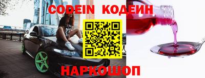 тгк Кулебаки