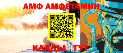 тгк Кулебаки
