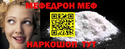 тгк Кулебаки