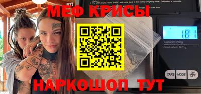 тгк Кулебаки