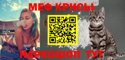 mdma Кунгур