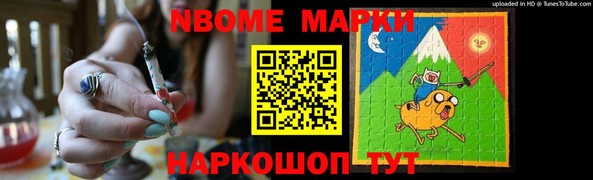 ЛСД экстази кислота Казань